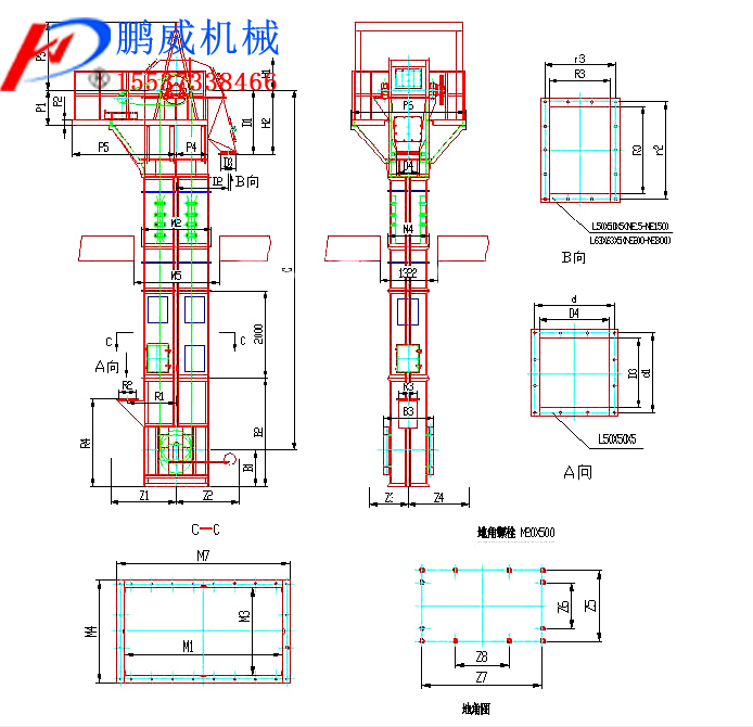 NE板鏈斗式提升機介紹